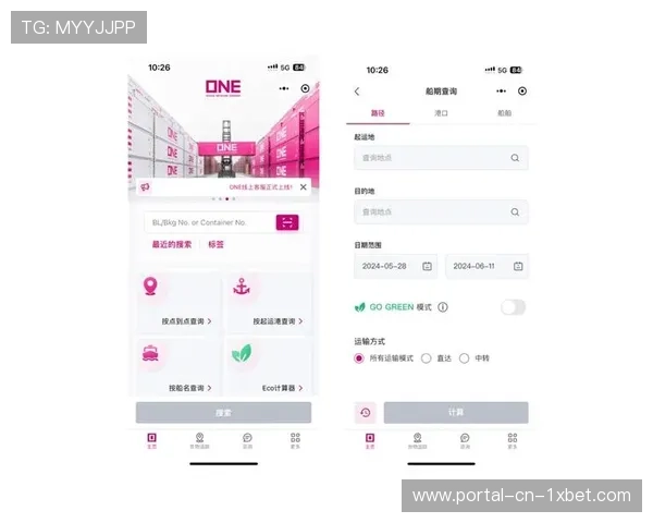 最小化可行产品策略应用，新功能上线验证周期缩短